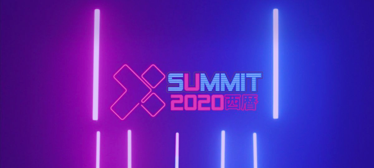 Behind the Scenes of the X-Summit Opening Ceremony